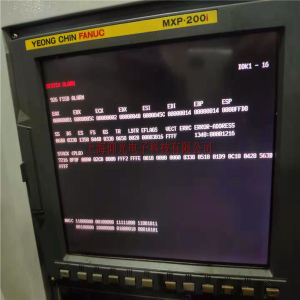 Ϻl(f)ǿƔ(sh)ϵy(tng)926m˔(sh)ϵy(tng)926󾯾SFANUCϵy(tng)926