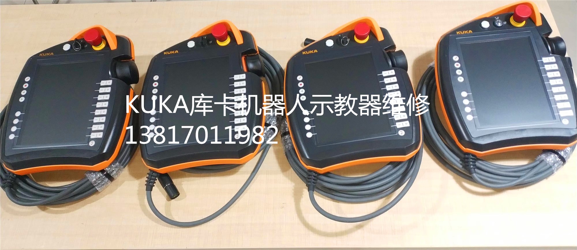 KUKAC(j)KR30-4KSFʾS,ʾ̺Пo(w)@ʾSޣS޻Q(ni)Һ