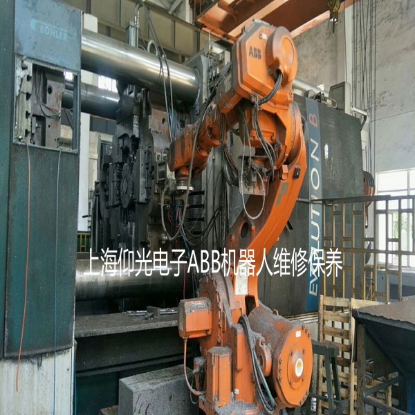 C˾S޳F(xin)10106S,ABBC˾S ABBC˾SޱB(yng)