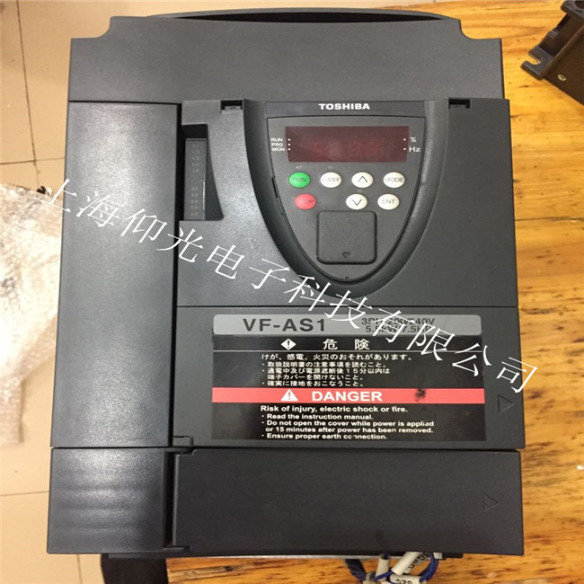 東芝變頻器VF-PS1報(bào)輸出缺相