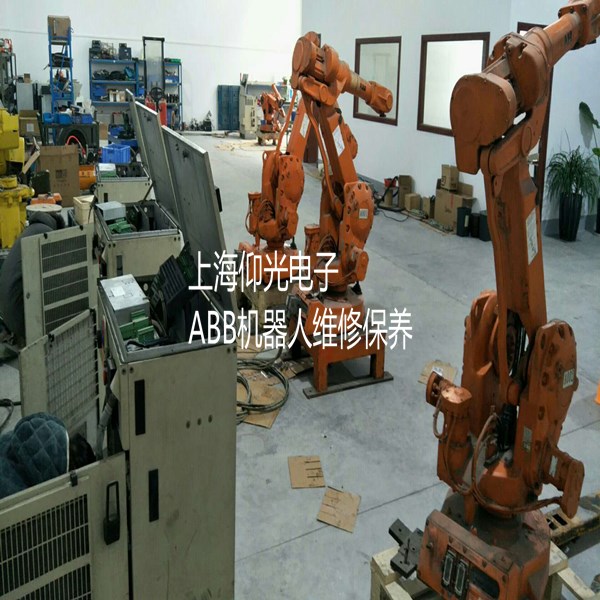 abbC(j)ʾҊϼS,ABBC(j)S4IRC5ʾI`