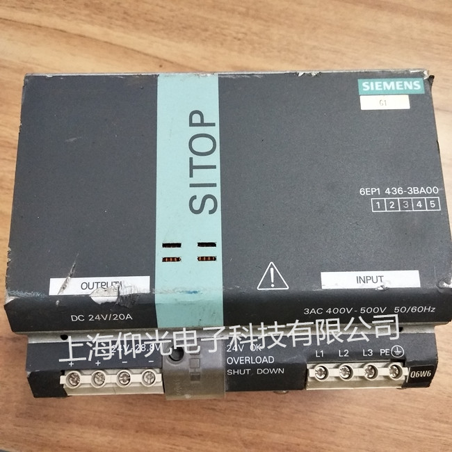 西門子電源維修 開關(guān)電源 伺服電源 高壓電源修理 免費檢測