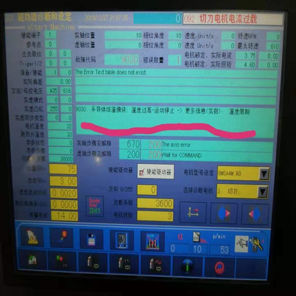 ؐR(q)(dng)6019ψ(bo)S,