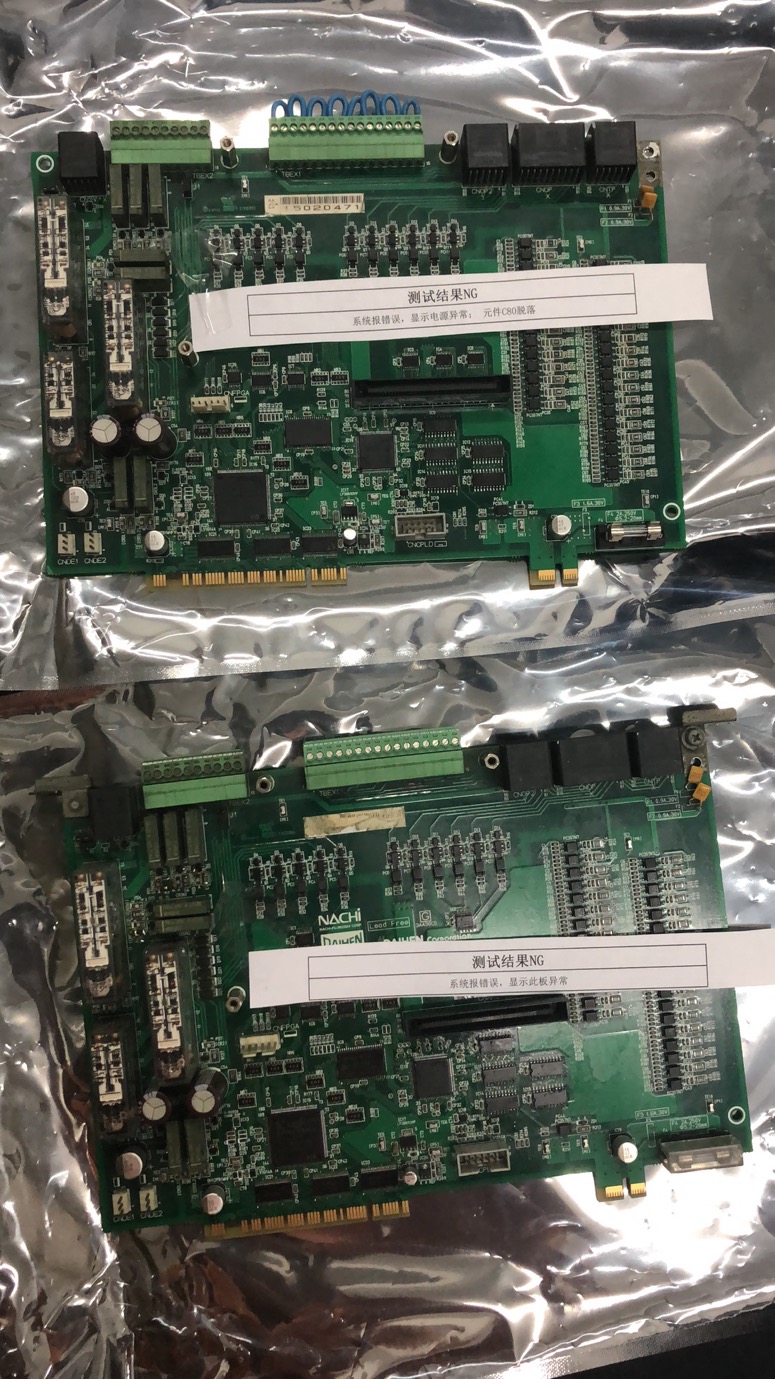 l(f)ǿƙC(j)·A20B-8201-0110U(xin)zࣨ008S޷