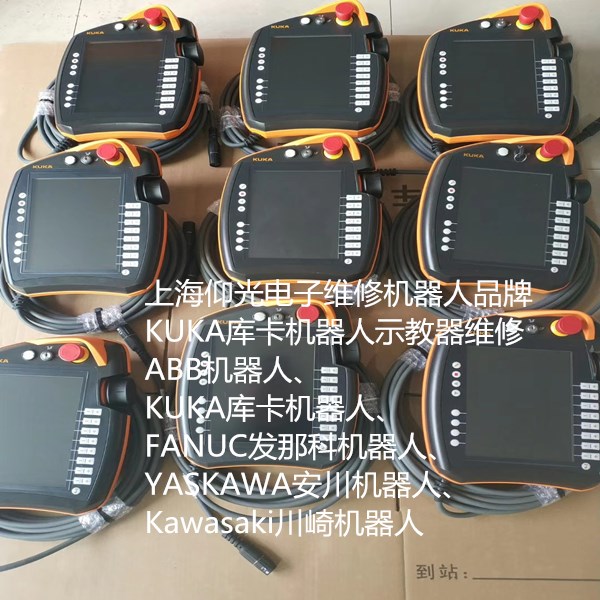 ��(k��)��kuka�C(j��)����ʾ����ʾ�̺оS��