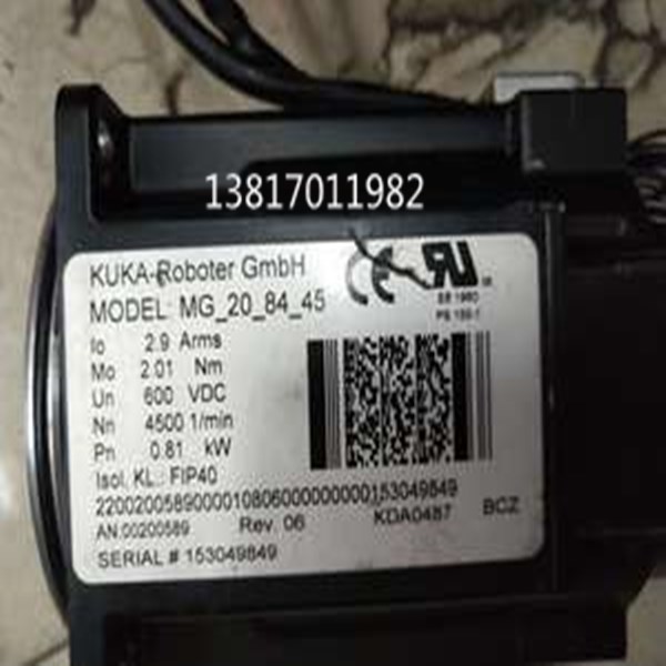 KUKA�쿨�C(j��)�����ŷ�늙C(j��)�S�ޱ��B(y��ng)