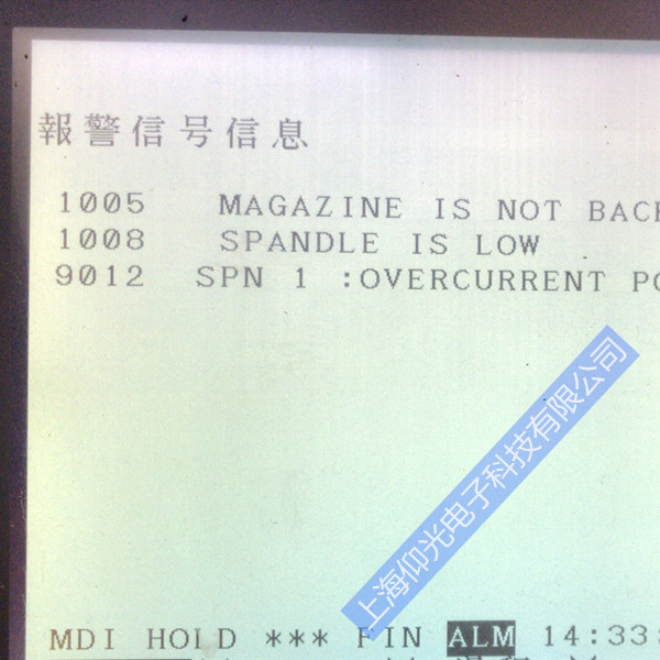 發(fā)那科系統(tǒng)主軸9012報(bào)警維修驅(qū)動器顯示12代碼維修-