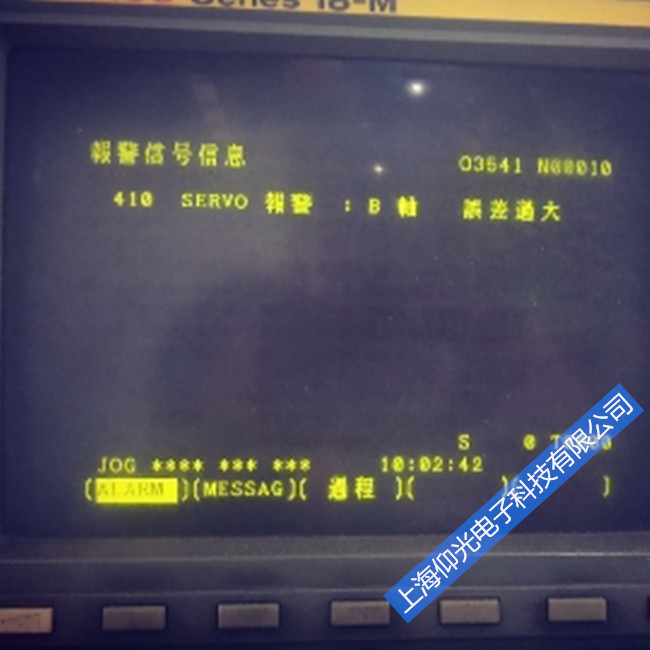 FANUC發(fā)那科機床數(shù)控系統(tǒng)410報警維修分享/伺服驅(qū)動器報警