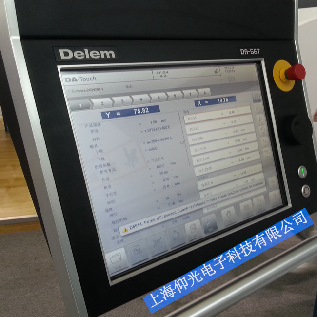 DELEM DM-103VA 102 101、DELEM DM-103VA數(shù)控折彎機報故障