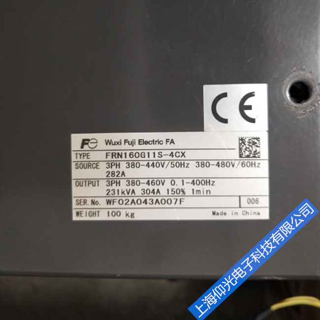 富士160kw變頻器維修FRN160G11S-4CX報(bào)警代碼OL1 OL2故障講解