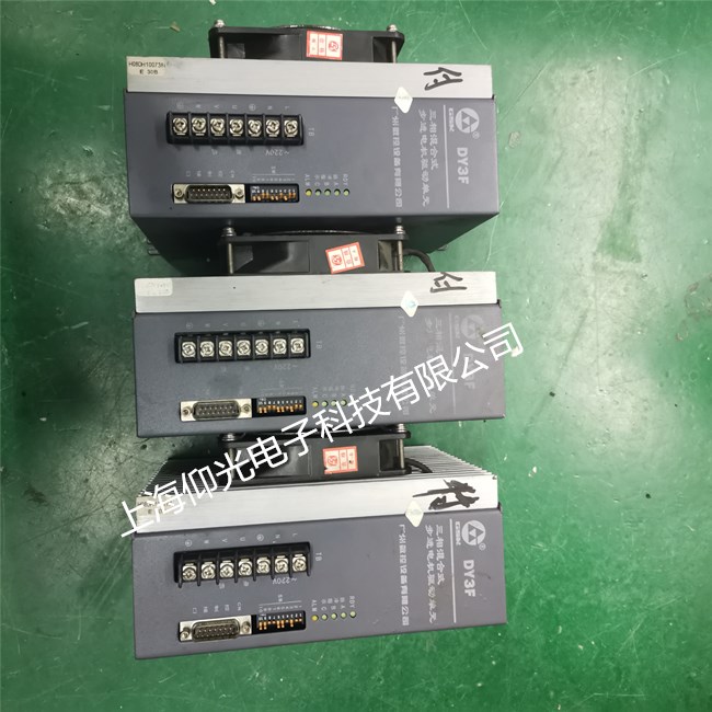 廣州數(shù)控DY3F步進電機驅動器維修,上電無顯示維修