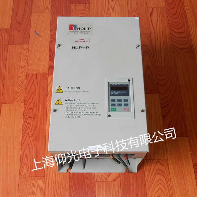 海利普變頻器開(kāi)關(guān)電源不起振維修中心