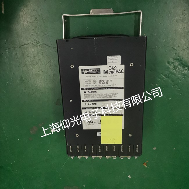 美國MegaPAC IMP6-510031工控醫(yī)療多組合模塊電源維修