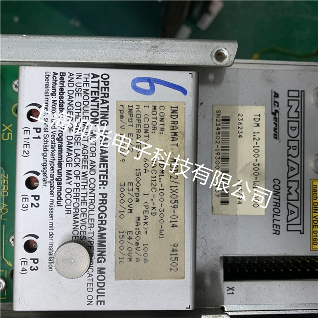 �Ϻ���ʿ��ʿ���ŷ��(q��)������F8022���a�S��