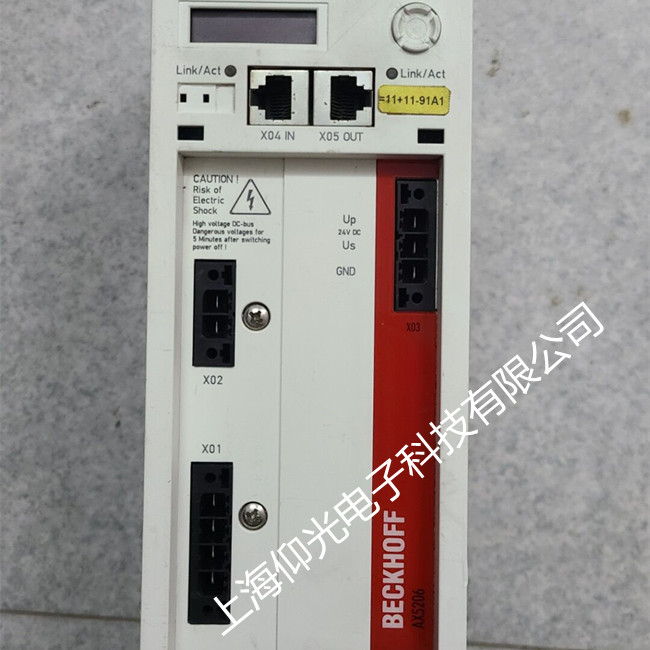 倍福AX5000系列驅(qū)動器報(bào)警ED43/F152維修電話