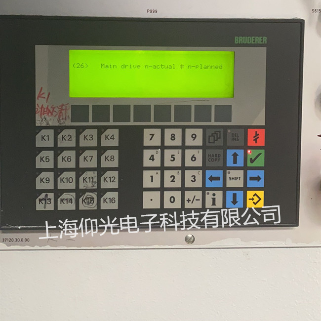 西門(mén)子觸摸屏按鍵失靈維修OP15-C1Z操作屏無(wú)顯示修理