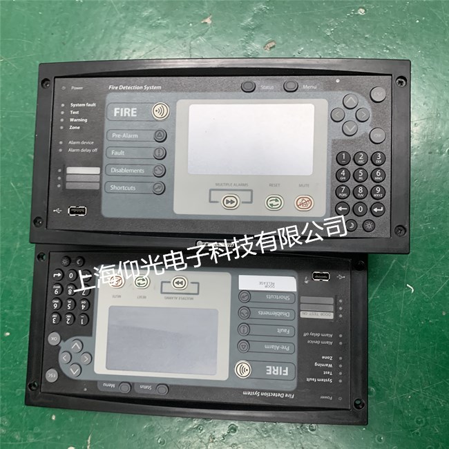 Consilium康士廉5100195-20A M4.3火警控制面板維修 船舶設備