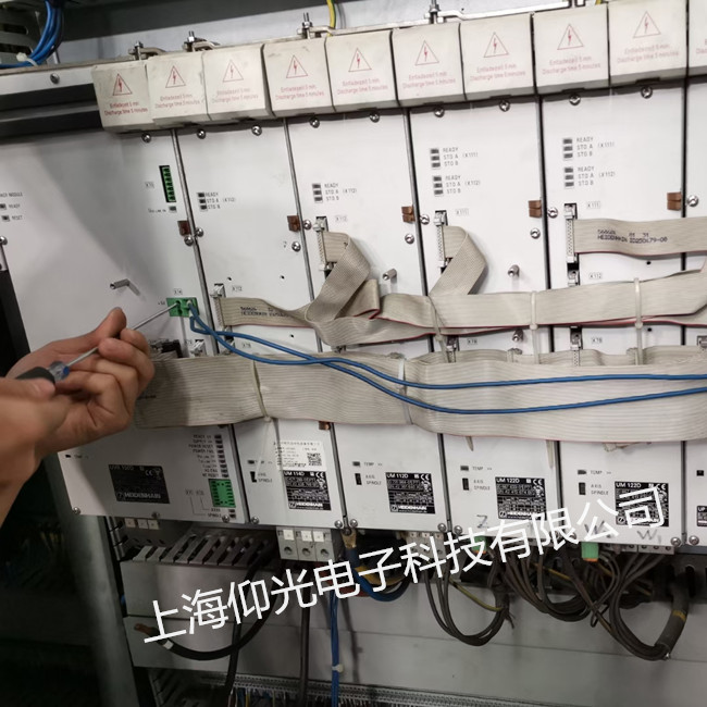 德瑪吉DMG DMU 50五軸加工中心 NC主機(jī) 主軸驅(qū)動(dòng)器維修