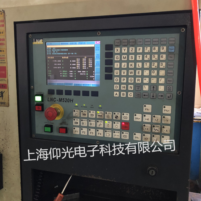 寶元雕銑機(jī)數(shù)控系統(tǒng)顯示器維修 LNC-M520H沒顯示通訊不上按鍵不靈