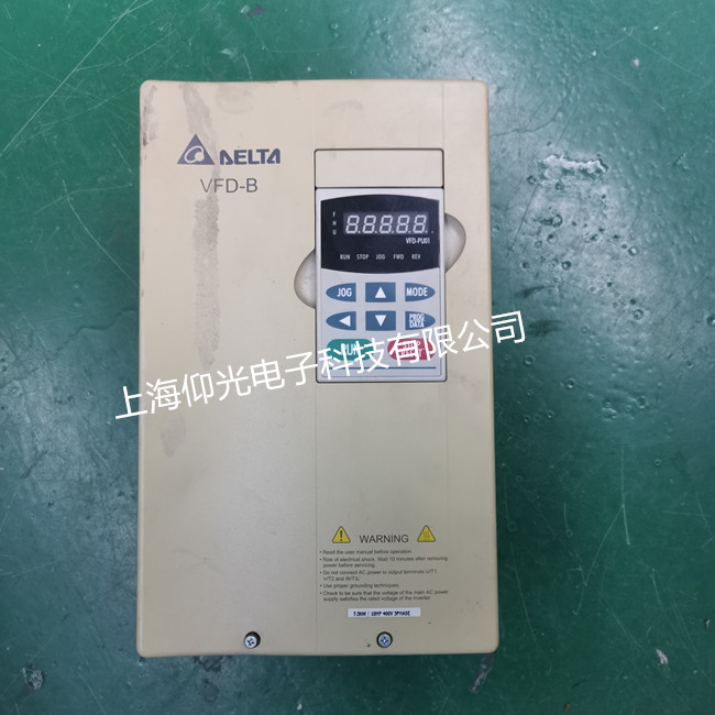 臺達(dá)變頻器維修常見故障代碼以及對應(yīng)解決辦法