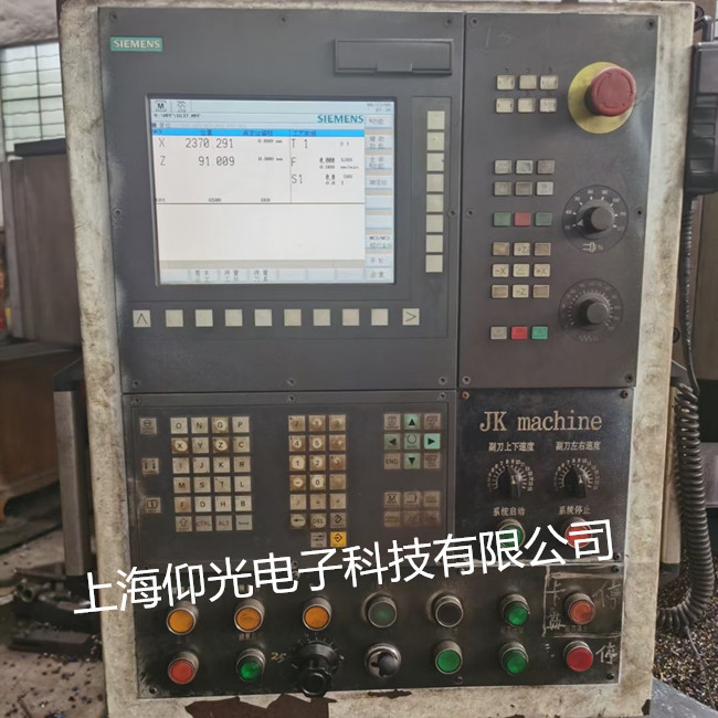 西門子840C數(shù)控系統(tǒng)維修 顯示報(bào)警代碼43號修理方案