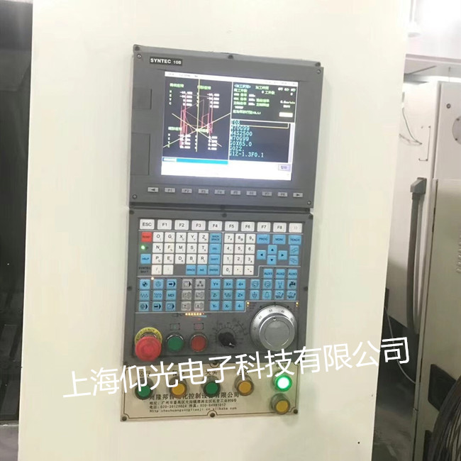 SYNTEC新代數(shù)控系統(tǒng)維修 EZ3M EZ3T EZ4 EZ2報001/002修理