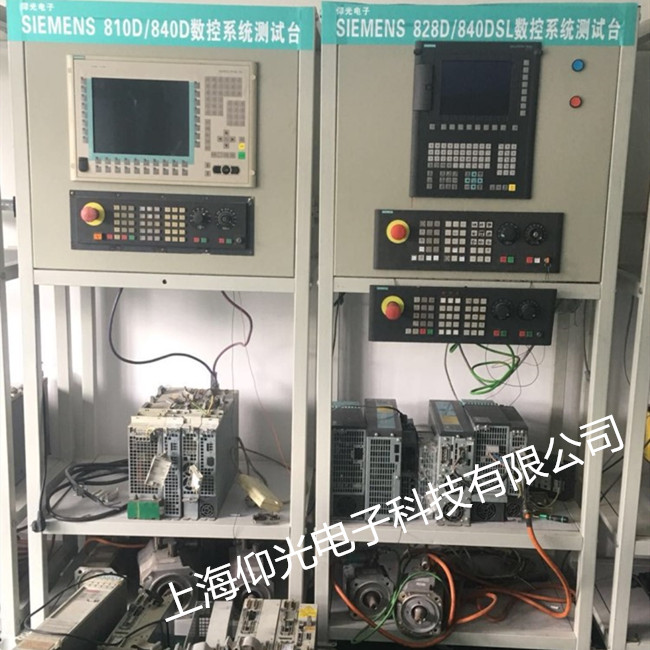 機(jī)床加工中心西門子828D數(shù)控系統(tǒng)231129報(bào)警維修