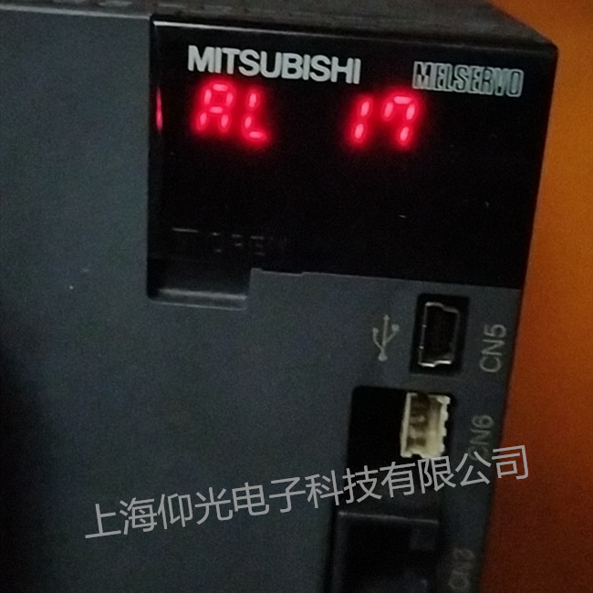專業(yè)維修三菱伺服驅(qū)動(dòng)器上電正常運(yùn)行中報(bào)AL.17