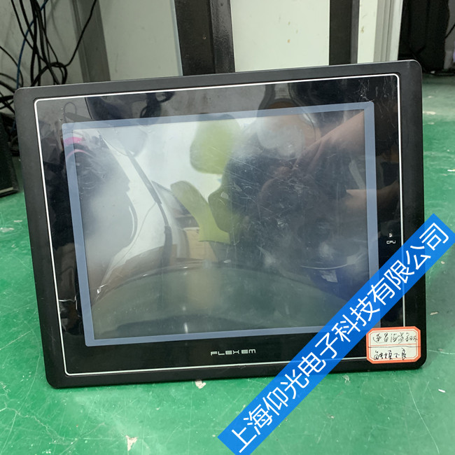 econ繁易觸摸屏人機(jī)界面維修