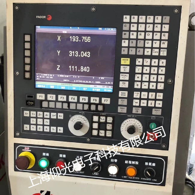 發(fā)格數(shù)控系統(tǒng) 8070-0I-ICU-RS維修報警故障