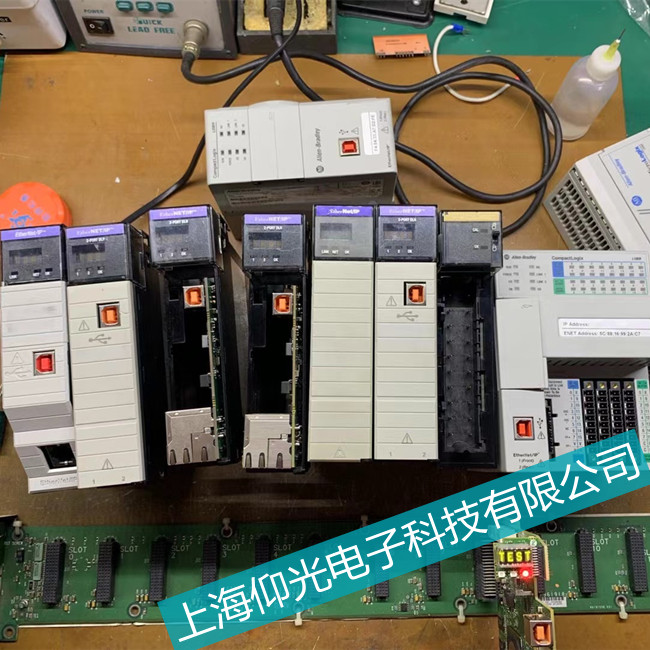 AB羅克韋爾plc模塊上錯(cuò)電維修報(bào)價(jià)