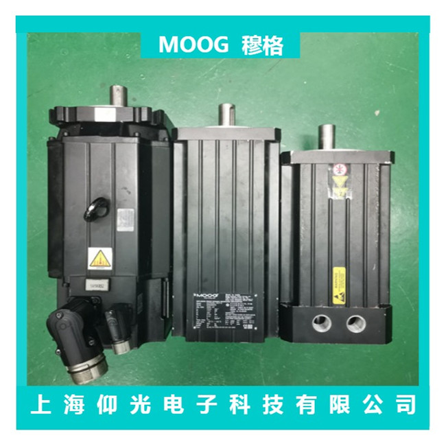 關(guān)于穆格伺服電機維修的處理流程