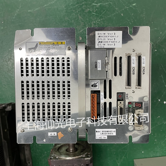 開關電源的常見故障分析及注意事項