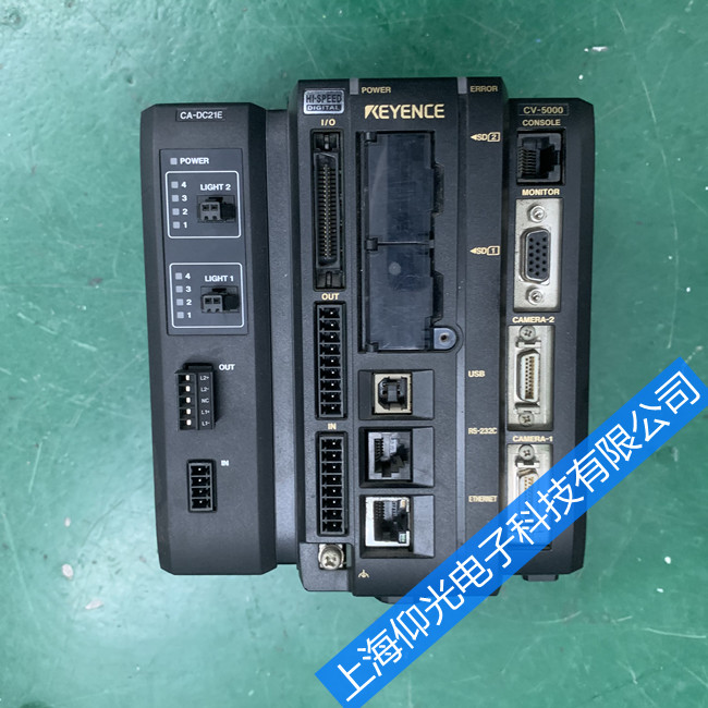 基恩士kv-5000報(bào)警代碼E50維修