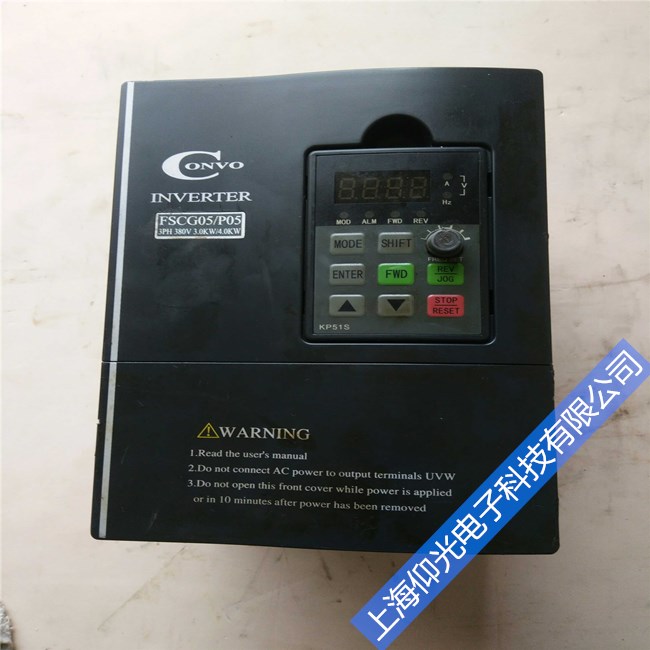 力士樂變頻器報(bào)警ER08ER09故障什么意思嘉定哪里能修