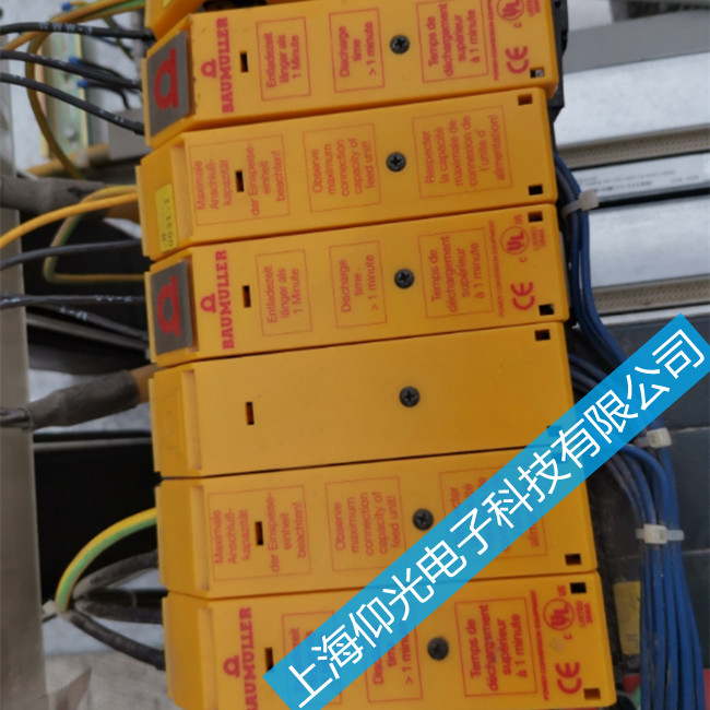 鮑米勒伺服驅(qū)動器b maxx 4400報(bào)警維修中心