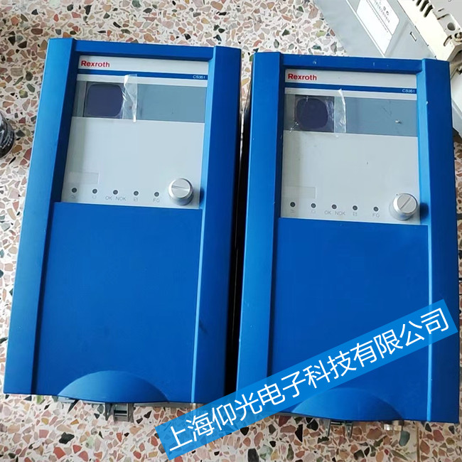 �Ϻ���ʿ��(l��)�Q�o�������S��CS351E-D��(b��o)���@ʾ352�S��