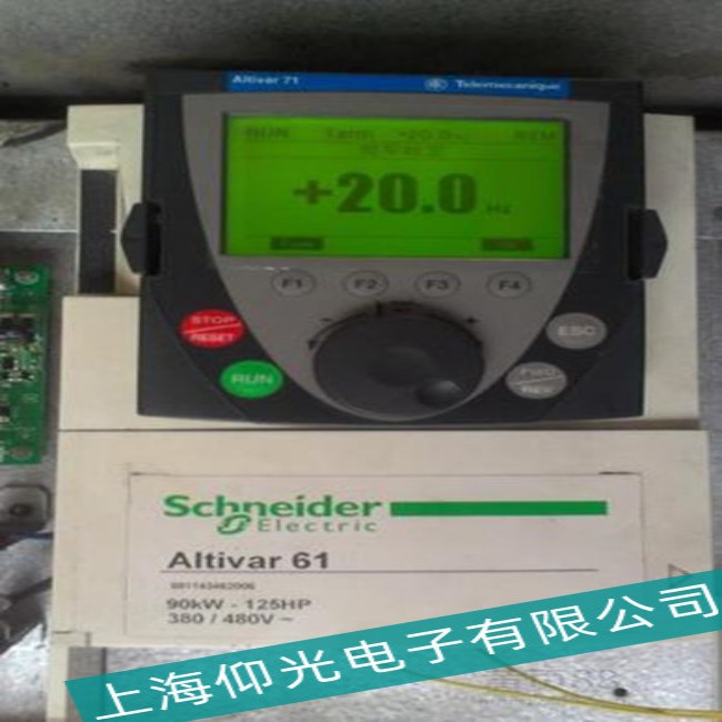 ����ʩ�͵�ATV61H075N׃�l������l���ό��I(y��)�S��