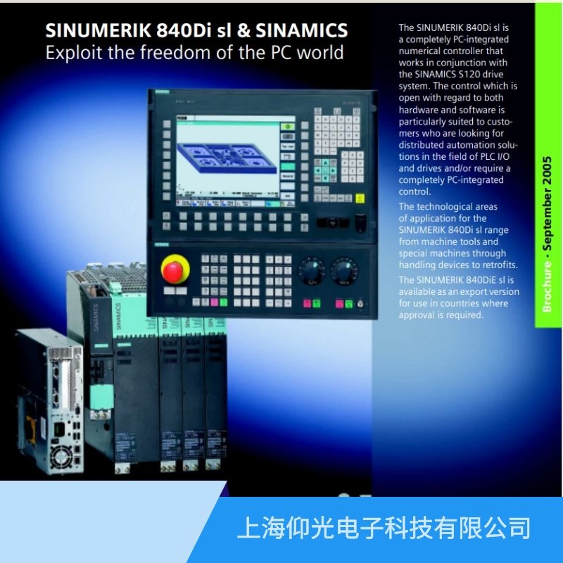 德國(guó)SIEMENS西門子840d數(shù)控系統(tǒng)維修,常州300509伺服超出逆變頻率維修