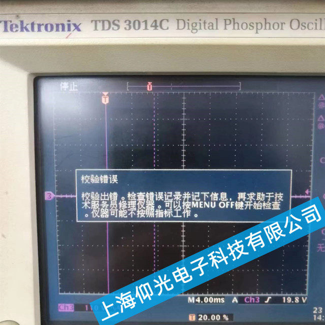 ̩ʾSTDS 3014C F(xin)ôk