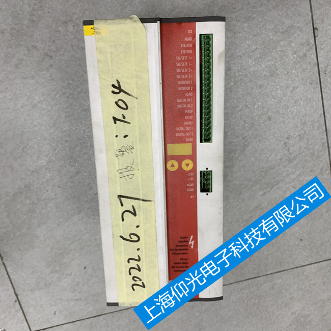 ���ڱ���AX5000�����(q��)����F2A0���ϾS�ޘI(y��)��(w��)