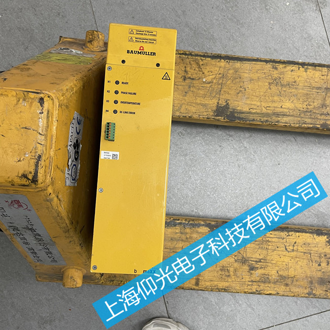 ӡˢC(j)Uŷ(q)(dng)F(xin)94̖(ho)(bo)S