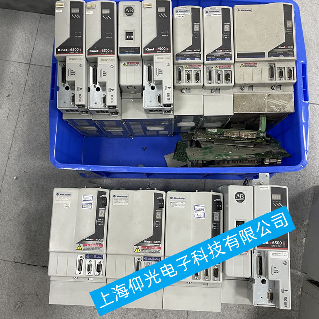 AB_fKinetix 2000ŷ(q)f35S