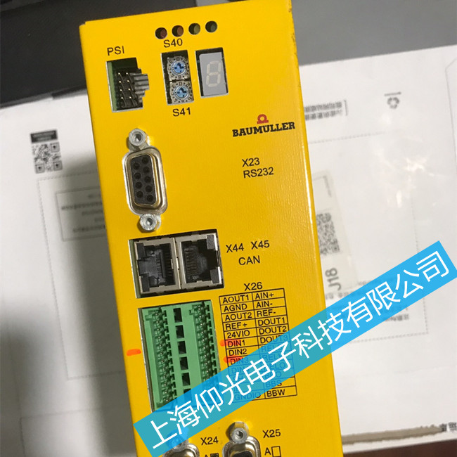 I(y)ӡˢCU(q)98̖S-Mzy