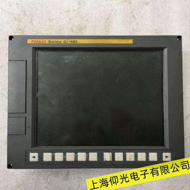 鹽城FANUC發(fā)那科A02B-0303-C084顯示器屏幕死機故障維修