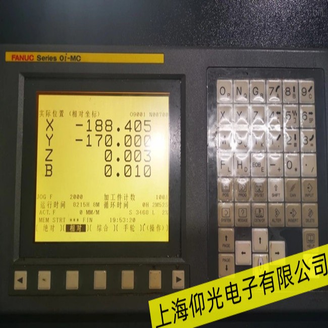 普寧FANUC發(fā)那科A02B-0210-B501顯示器觸摸無效故障維修