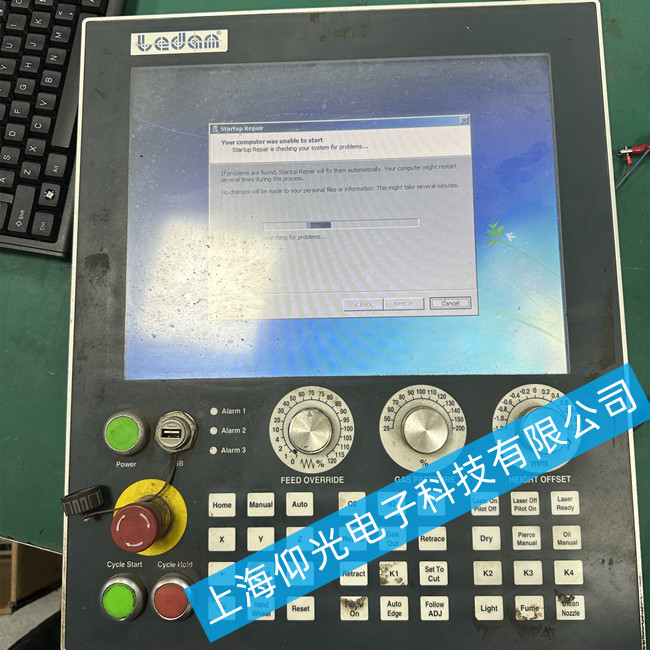 SޱؙCBECKHOFF C6640-0040ҊϾS