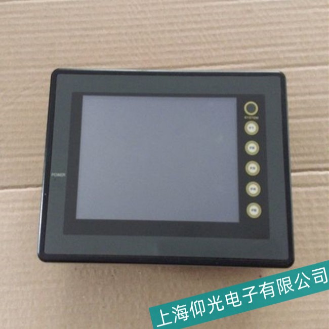 南京Fuji富士UG530系列觸摸屏開機無顯示故障案例分析