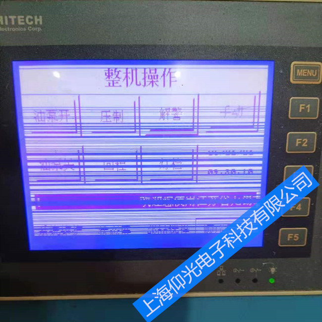 HITECH海泰克觸摸屏電路板故障顯示不全維修