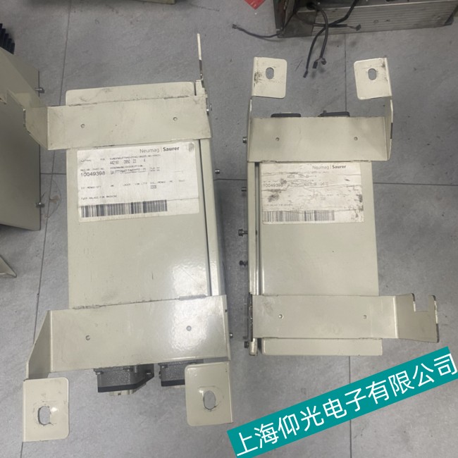 ꖽ��~�R��Neumag��݁��������Ҋ���ϾS�ޙz�y(c��)��������